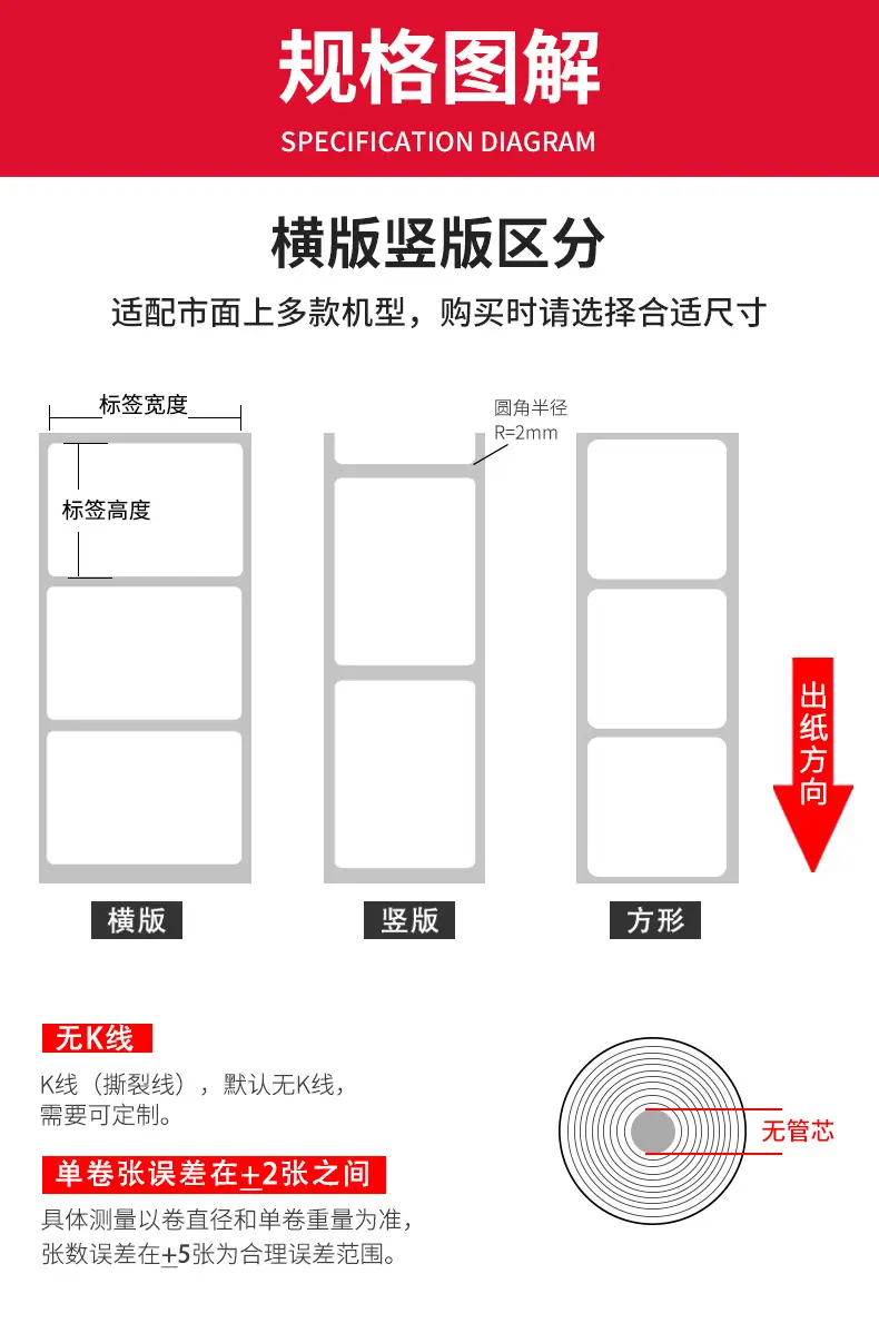 详情页_05.jpg