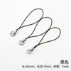 Accesorios para joyería DIY hechos a mano, anillos negros para cordón de teléfono en blanco, cordones negros pequeños, accesorios para muñecas y juguetes