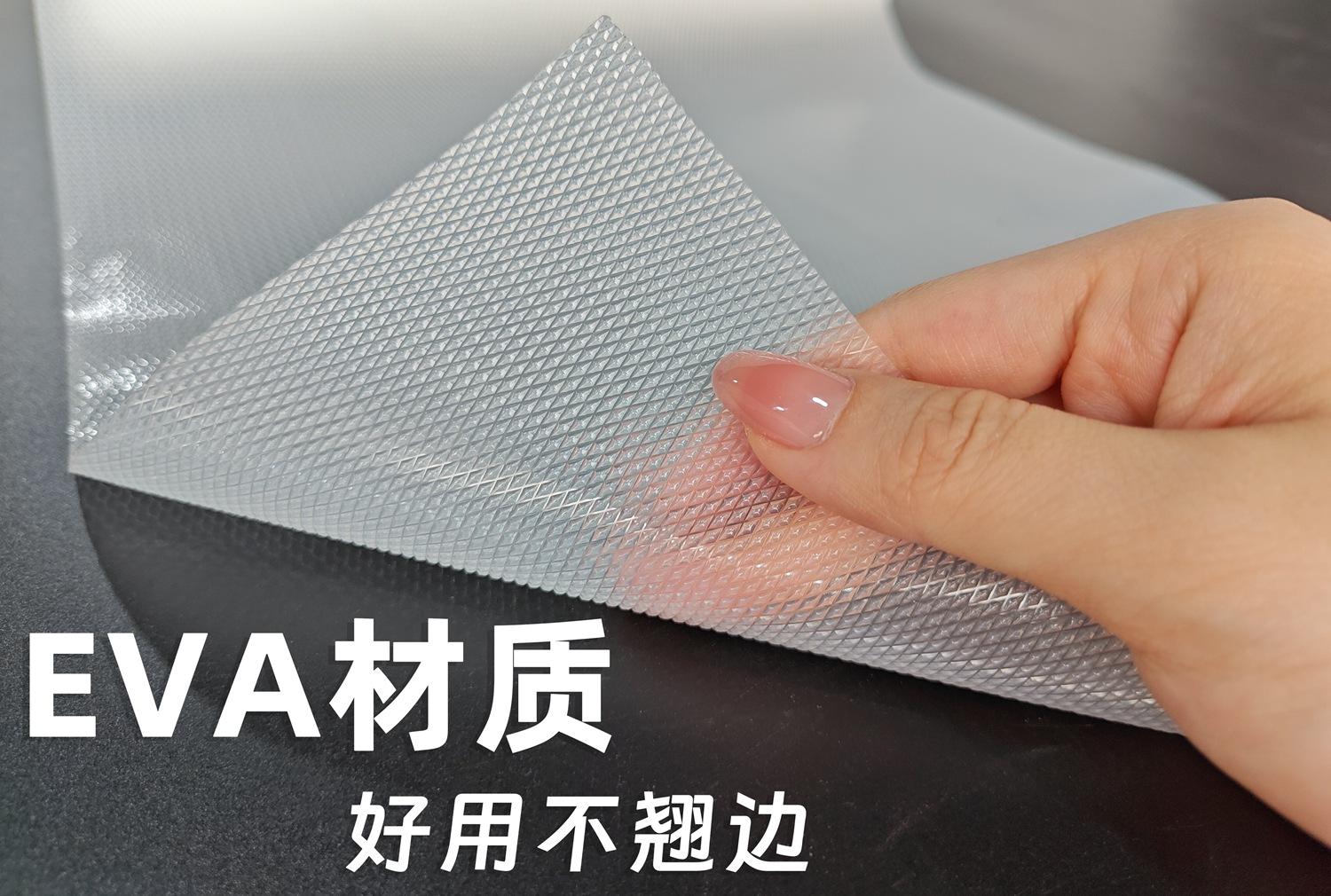 钻石纹抽屉垫EVA钻石纹垫子亚马逊爆品厂家货源抽屉垫橱房垫