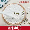 Sago Blanco Pequeño al por Mayor, Sago de Cristal de Leche de Coco Suelto, Ingredientes para Ensalada de Frutas, Granos Pequeños y Medianos, Envío Gratis