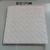 Alfombrilla Antideslizante de Silicona con Buena Relación Calidad-Precio, Partículas de Goma Anticolisión Transparentes, Alfombrilla de Silicona Amortiguadora y Resistente al Desgaste, Alfombrilla Silenciadora para Puerta de Gabinete, Pegatina Anticolisión Autoadhesiva