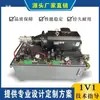 Fabricante de Dongguan Estación Hidráulica Servo de Alta Precisión Ahorradora de Energía Sistema Hidráulico Completo de Alta y Baja Presión Estación de Aceite