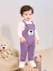 Comercio Exterior Ropa Infantil Primavera y Verano Conjunto de Bebé Casual Color Sólido Top con Volantes + Pantalones de Tela de Canalé Conjunto de Dos Piezas