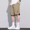 Pantalones Cortos de Seda de Hielo Finos de Verano de Secado Rápido para Hombre de Talla Grande Holgados Transpirables Pantalones de Playa Marca Americana de Moda Pantalones Casuales Exteriores