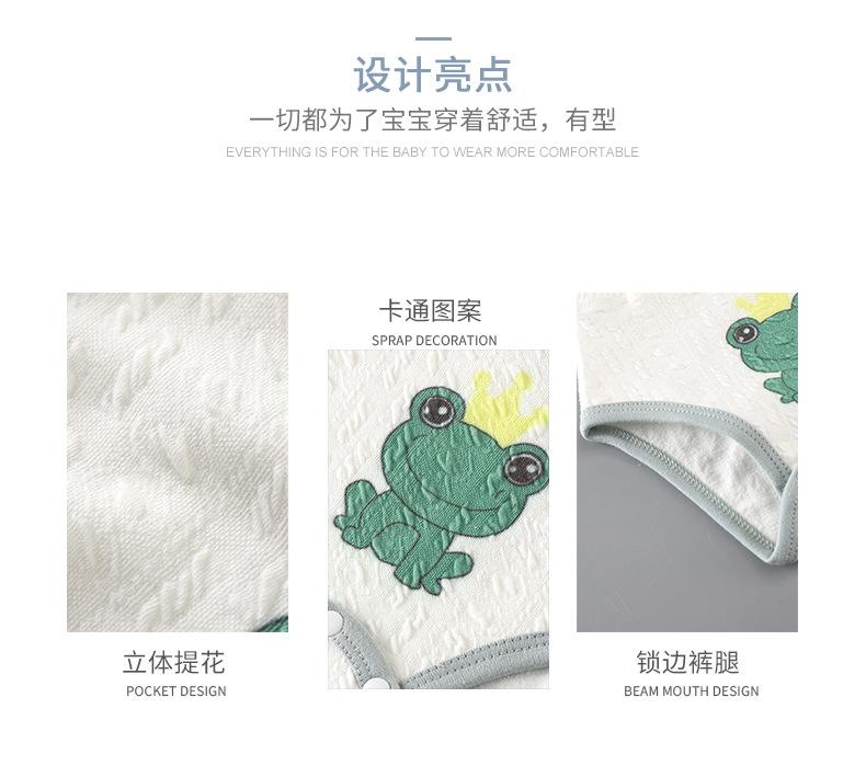 高腰护肚肚围内裤D版 (6).jpg