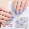 Pegatinas de gel para uñas Zhengxiang sin curado, impermeables, película de esmalte de uñas degradado de moda de 16 colores, pegatinas de arte de uñas brillantes europeas y americanas, transfronterizo