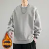 Sudadera de cuello redondo con forro polar para otoño e invierno, peso pesado de 300 g, para hombres y parejas, marca de moda, corte holgado, talla grande, camiseta de manga larga, camiseta básica casual