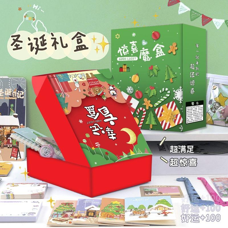 微信图片_20211109152907