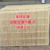 Estante Espesado de Bambú para Cocinar al Vapor Esterilla de Bambú Estante para Cocinar Pasteles al Vapor Rejilla de Bambú para Cocinar al Vapor Esterilla de Bambú Base para Salsa de Humo de Carne Cortina Molde Transpirable Tofu Mohoso