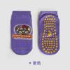 [Factory Outlet] Calcetines antideslizantes para trampolín de educación temprana para interiores, calcetines de suelo para niños, calcetines finos de yoga profesionales para adultos
