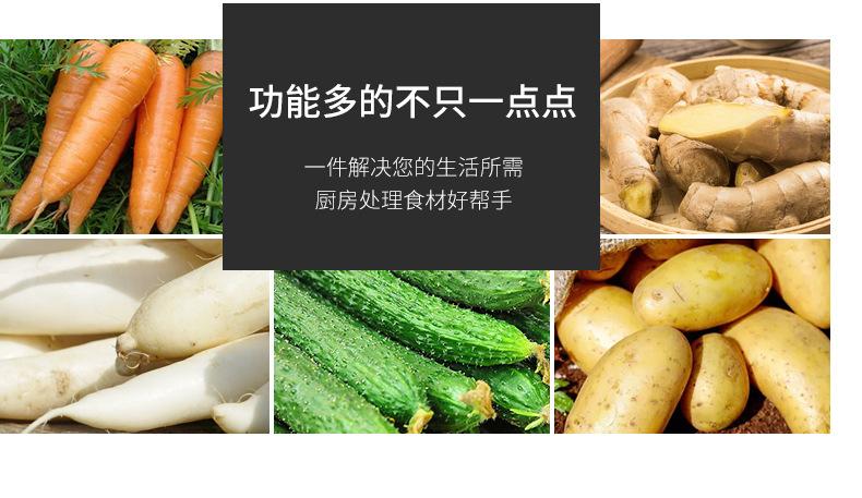 爵奥-厨房小工具套装_05