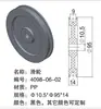Equipamento de Ginástica Roda Polia Silenciosa Roda Única Mecânica Integrada Roda Universal Nylon Polia de Ginástica Acessórios Aço Inoxidável