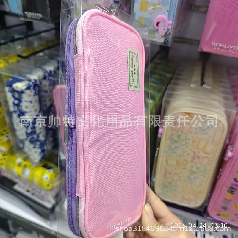 微信图片_20260508155139_101_33