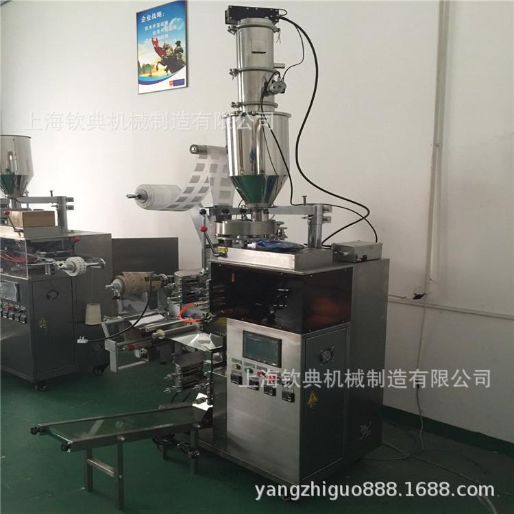 图片20180831044535