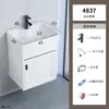 Set de Gabinete de Baño de Aluminio Pequeño que Ahorra Espacio, Lavabo Mini Largo Ultraestrecho para Baños Pequeños