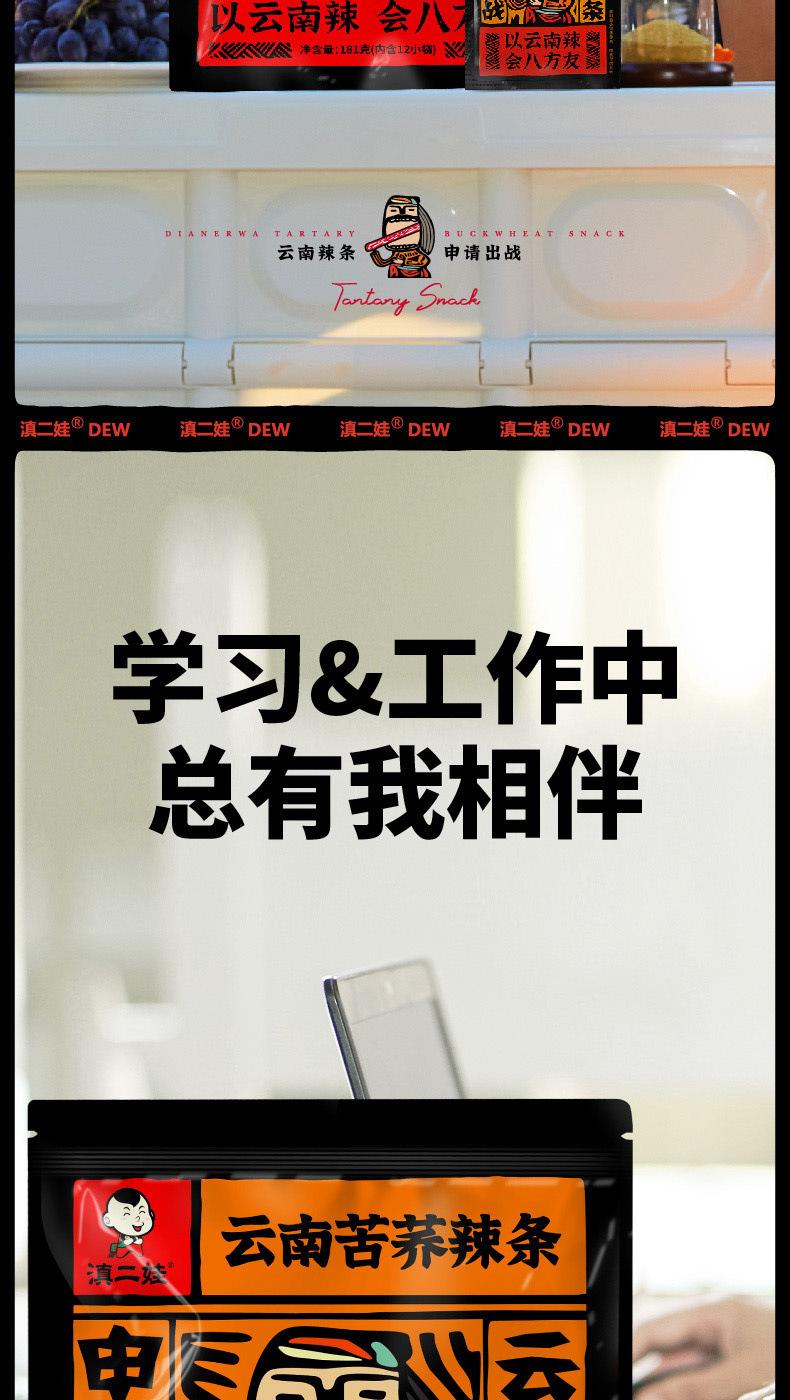 549cd03f-566e-4818-8107-99951c03aaa2.jpe