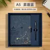 Fábrica de Origem Estilo Chinês Caderno A5 Bloco de Notas Empresarial Logo Personalizável Caderno de Presente Corporativo Atacado em Estoque