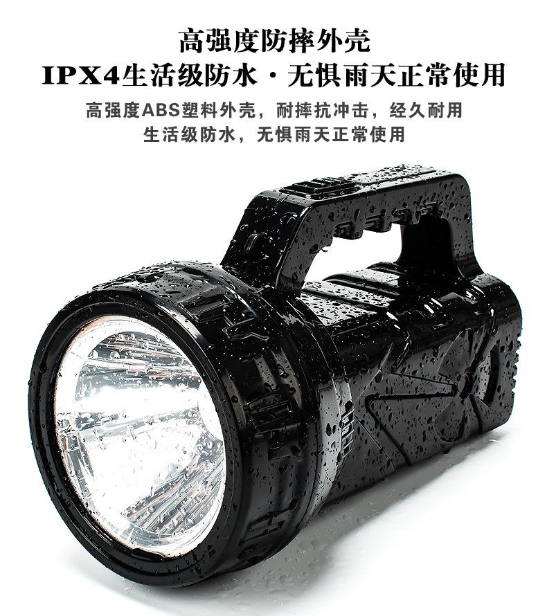 790详情_14.jpg