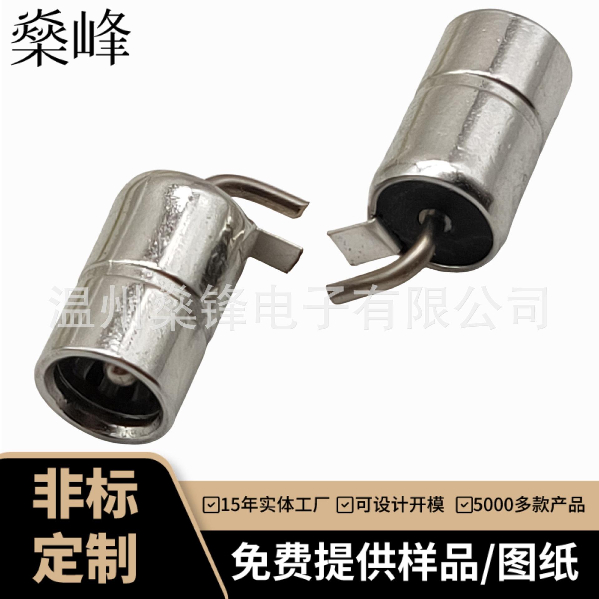 JQ-DC-1084B (1)(1)
