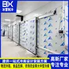 Hainan Armazém Frigorífico Grande Equipamento Completo Armazém de Armazenamento de Frutas e Vegetais em Baixa Temperatura Armazém de Congelamento Rápido de Carne Armazém Frigorífico