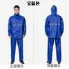 Impermeable Engrosado Personalizado Específico para Ciclismo, Impermeable para Viajes al Aire Libre, Conjunto de Impermeable Impermeable de Lluvia Fuerte Tipo Dividido