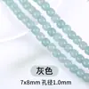 Ábaco de Vidro Contas Espaçadoras Acessórios Pulseira Não Desbota Colar Contas Pulseira DIY Contas de Vidro Contas Soltas Espaçador