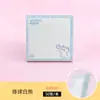 Notas Adesivas Urso Branco Yuanqi 50 Folhas/Caderno com Padrões Fofos para Anotar Facilmente, Tornando a Fofura e a Conveniência Sempre Disponíveis. Os registros podem ser solicitados