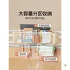 Estante de Almacenamiento para Escritorio, Estante Colgante Ajustable de Gran Capacidad para Estación de Trabajo, Cesta con Gancho Colgante para Mesita de Noche