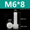 Tornillos de Nylon Hexagonales M3M4M5M6M8M10M12 Cabezal de Copa de Plástico Cabezal Cilíndrico Moleteados Tornillos de Apriete Manual Aislados