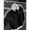 Sudadera atlética de rayas blancas para hombre, cárdigan acanalado texturizado de otoño, chaqueta de béisbol estilo americano con cuello alto