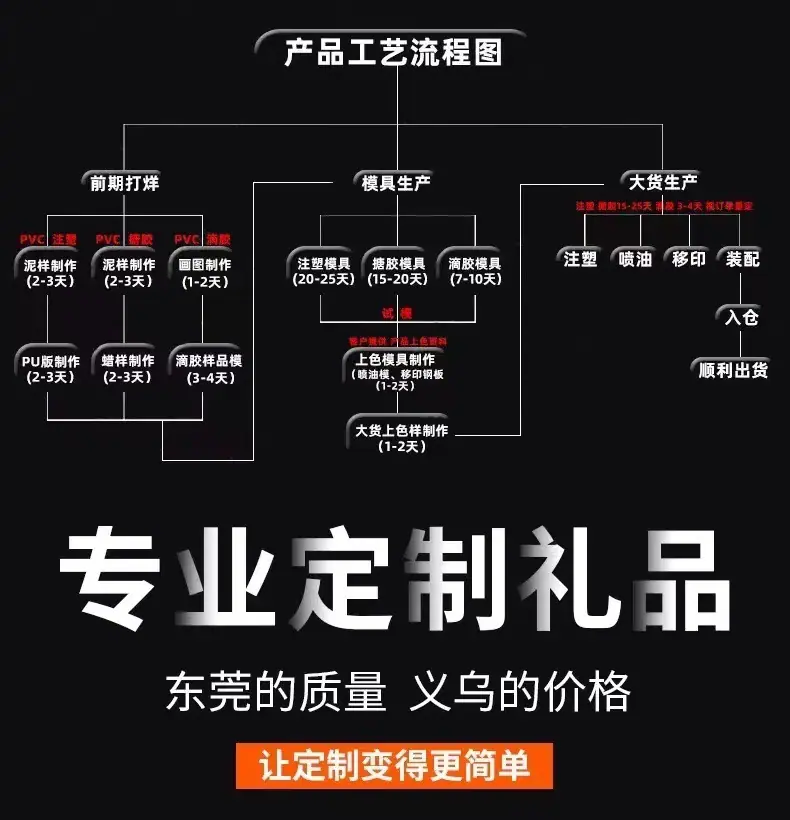 微信图片_20241013114049