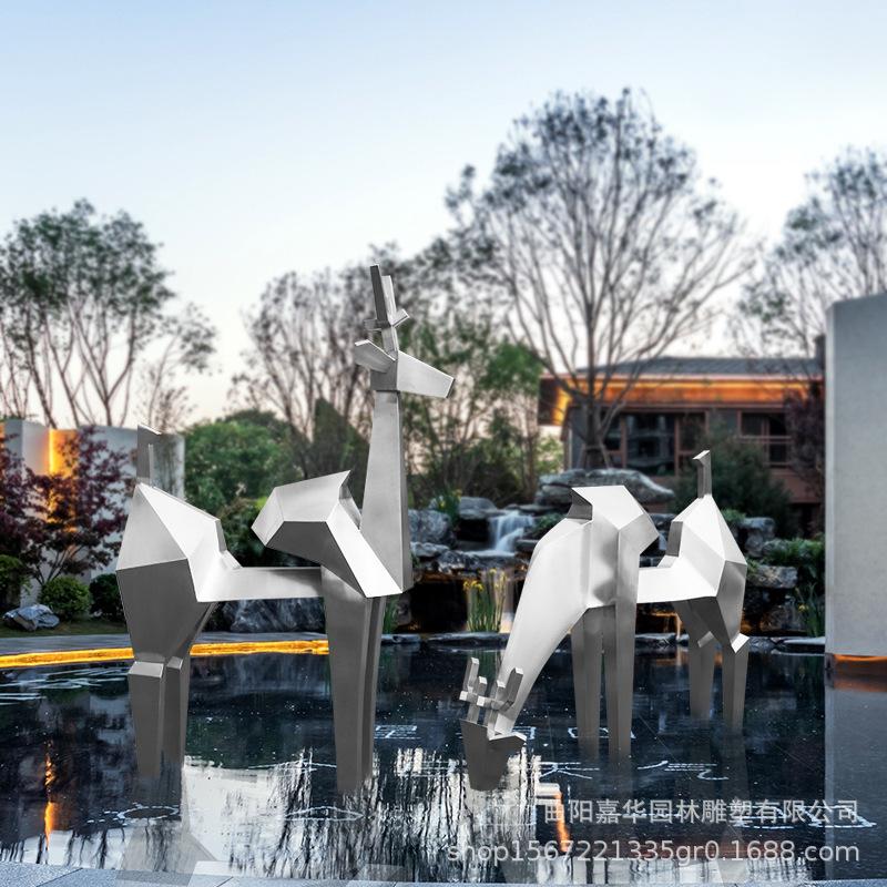 不锈钢鹿 (3).jpg