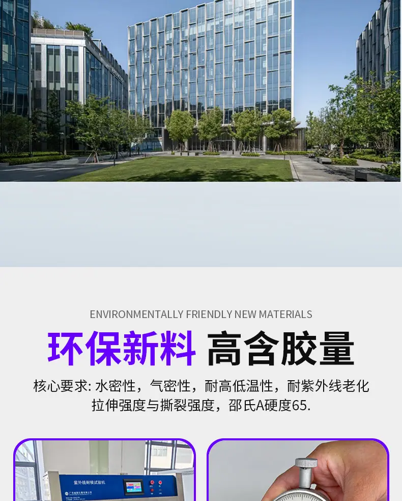 详情页---副本_13.jpg