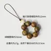 Cuentas Redondas de Sándalo Verde Natural, Accesorios de Raíz de Bodhi Garra de Gato, Llavero Anti-Pérdida para Teléfono Móvil, Cuentas de Juego del Tamaño de la Palma, Al Por Mayor