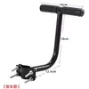 Bicicleta de montaña reposabrazos asiento trasero reposabrazos para niños bicicleta plegable universal accesorios equipo reposabrazos para asiento infantil