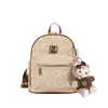 Mochila nueva de estilo coreano con estampado de letras, gran capacidad para el trabajo y actividades al aire libre, resistente al agua, elegante y versátil para mujer