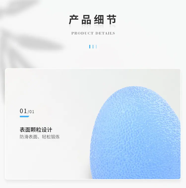 详情_04.jpg