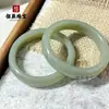 Venta al por mayor del fabricante Mongolia Exterior Material Alta Imitación Xinjiang Hetian Jade Lago Verde Pulsera Qemal Pulsera de Jade Azul Pulsera de Jade