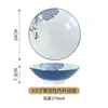 Cuenco de Porcelana Azul y Blanco de Boca Ancha con Patrón Exterior, Cuenco Grande para Sopa del Hogar, Cuenco para Ramen, Cuenco Cónico, Cuenco para Fideos, Tienda de Fideos