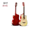 Entrega Directa Spot Guitarra de 38 pulgadas Piano de Práctica de 38 pulgadas Guitarra de 41 pulgadas Bajo Completo Guitarra para Principiantes Venta Directa de Fábrica
