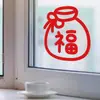 Pegatinas de Año Nuevo, Decoraciones del Festival de Primavera, Bolsas de la Suerte Rojas, Rejas para Ventanas del Hogar, Pegatinas de Pared de Cristal para Cocina, Balcón, Dormitorio