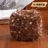 Fio de mohair misturado à mão com textura de pelo, fio especial para bolsas DIY, cor de doce, macio para chapéus feitos à mão, fio para suéter de crochê