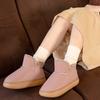 Botas de Neve Femininas 2026 Novo Outono e Inverno Roupa para Exterior Forradas com Lã Sola Grossa Impermeável Quente Sapatos de Algodão para Casal para Homens