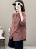 Camisa Vintage Estilo Hong Kong de Cuello Pequeño Vertical a Rayas de Hilo de Algodón Manga Siete para Commuter Casual Versátil Top de Mujer
