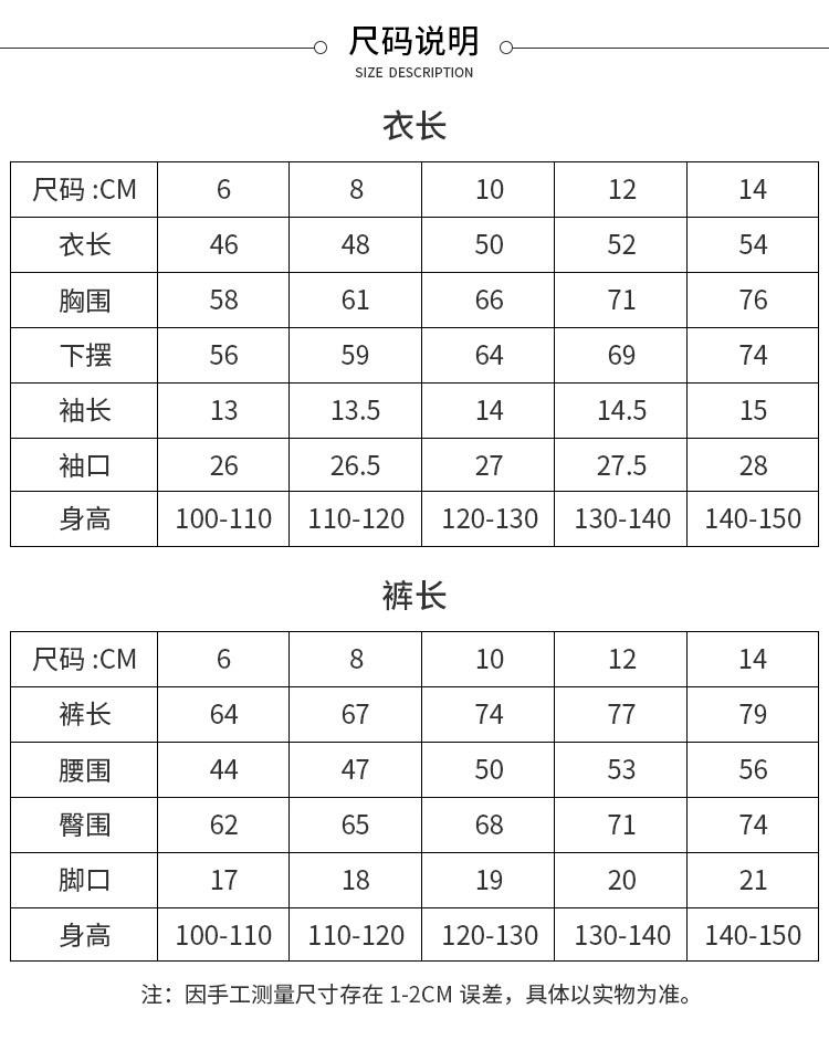 详情页_06.jpg