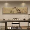 Nuevo Diseño de Salón de Té Estilo Chino Pintura Decorativa Estética de la Dinastía Song Sala de Estar Sofá Pared de Fondo Pintura Colgante Mural de Pared de Bambú Zen