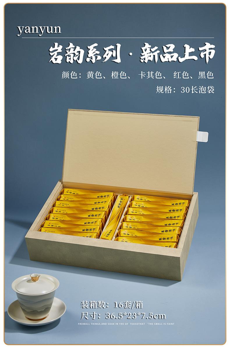 岩韵_15.jpg