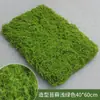 Grama de Musgo Biónica Artificial Musgo Falso Micro Paisagismo Decoração Gramado Bonsai Plantado em Vaso Pavimentação Paisagismo