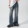 Jeans Retrô 2026 para Homens, Novas Calças Casuais de Lavagem Fashion Wide-Leg, Calças de Corte Reto Plus Size, Calças Longas Casuais de Sarja