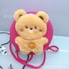 Novo Brinquedo de Pelúcia Desenho Animado Porta-Moedas Infantil, Bolsa de Crochê Feita à Mão, Bolsa de Palha Casual Versátil, Bolsas Femininas no Atacado